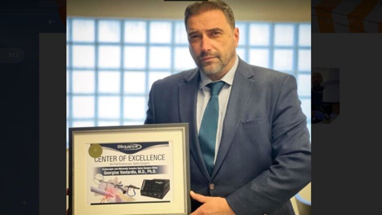 Διεθνείς διακρίσεις για τον Δρ. Γεώργιο Βασταρδή, Διευθυντή Χειρουργό Σπονδυλικής Στήλης του Metropolitan General